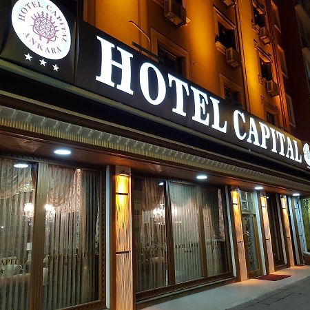 Ankara Capital Otel Экстерьер фото