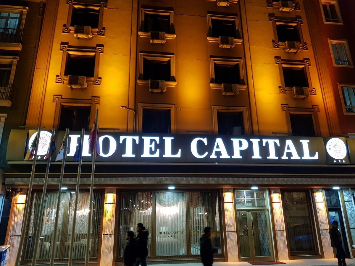 Ankara Capital Otel Экстерьер фото